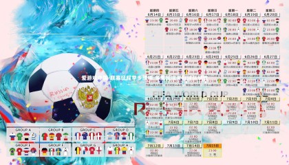 爱游戏中国-联赛征程举步维艰 多重困境考验球队韧性